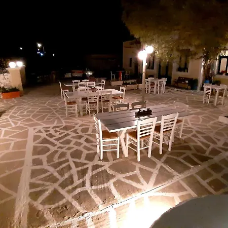 Agnadema Luxury Residences Schoinoussa